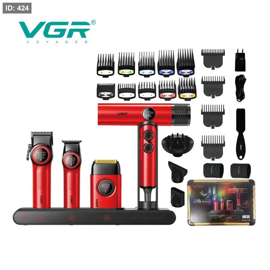 مجموعة VGR المتكاملة للعناية الشخصية ( الاعلي تقييما )