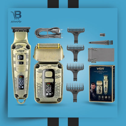 مجموعة العناية الشخصية (v-641)