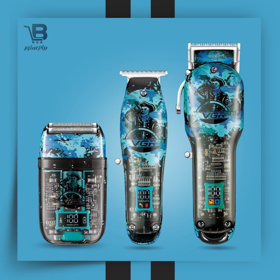 مجموعة العناية الشخصية v-645