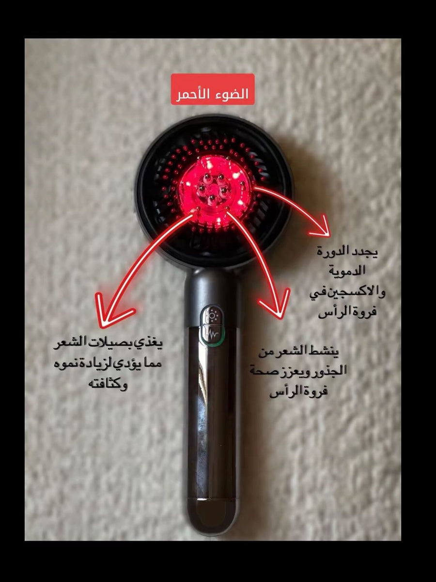 فرشاة تدليك فروة الرأس بـ خزان زيت