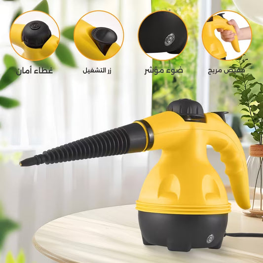 منظف البخار المحمول المتكامل – قوة التنظيف والتعقيم بين يديك!